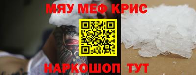 дмт Уссурийск
