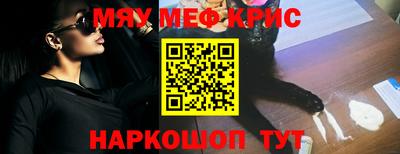 дмт Уссурийск