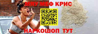 марки nbome Усть-Илимск