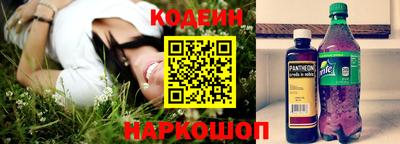 марки nbome Усть-Илимск