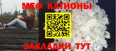 mdpv Чапаевск