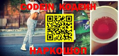 apvp Чебоксары
