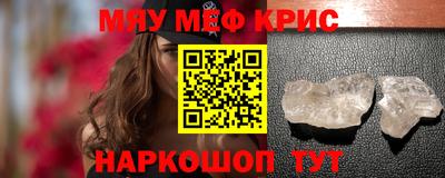 таблы Усть-Джегута