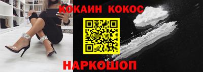 mdpv Чапаевск