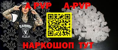 дмт Уссурийск