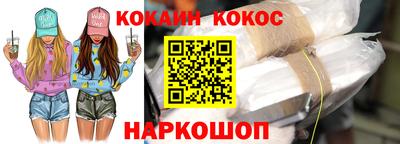 таблы Усть-Джегута