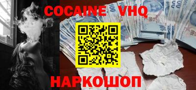 таблы Усть-Джегута