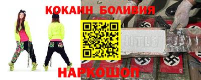 дмт Уссурийск