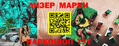 mdpv Чапаевск