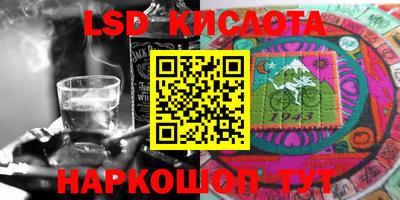 таблы Усть-Джегута