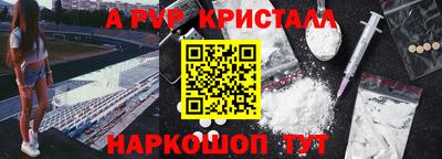 таблы Усть-Джегута
