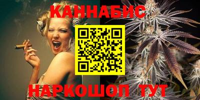 дмт Уссурийск