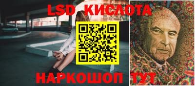 таблы Усть-Джегута