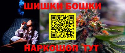 дмт Уссурийск