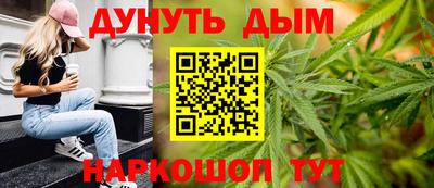 дмт Уссурийск