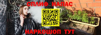 дмт Уссурийск