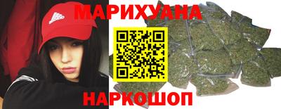 дмт Уссурийск