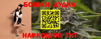 дмт Уссурийск