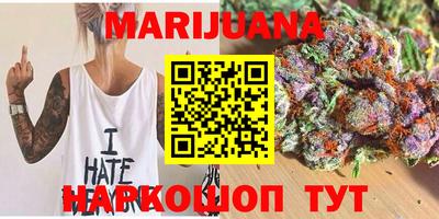 таблы Усть-Джегута