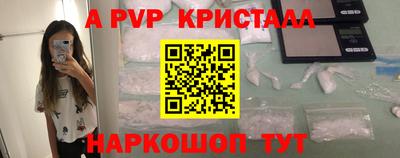 дмт Уссурийск