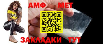 марки nbome Усть-Илимск