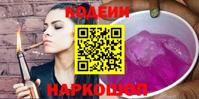 таблы Усть-Джегута