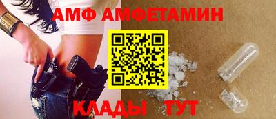 марки nbome Усть-Илимск
