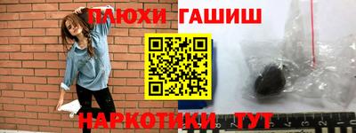таблы Усть-Джегута