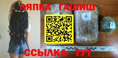 дмт Уссурийск