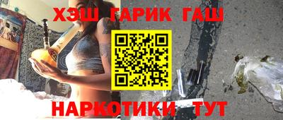 таблы Усть-Джегута