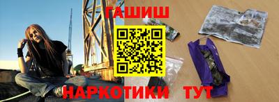 дмт Уссурийск