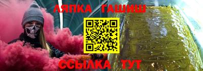 apvp Чебоксары