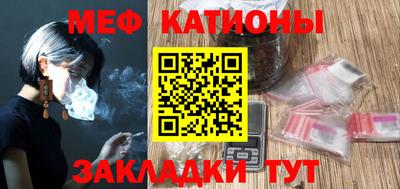 марки nbome Усть-Илимск