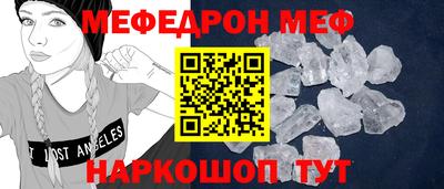 марки nbome Усть-Илимск